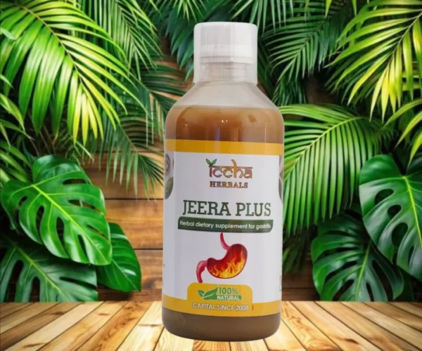 jeera